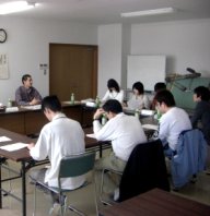 技術勉強会