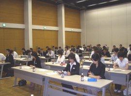 全社会議